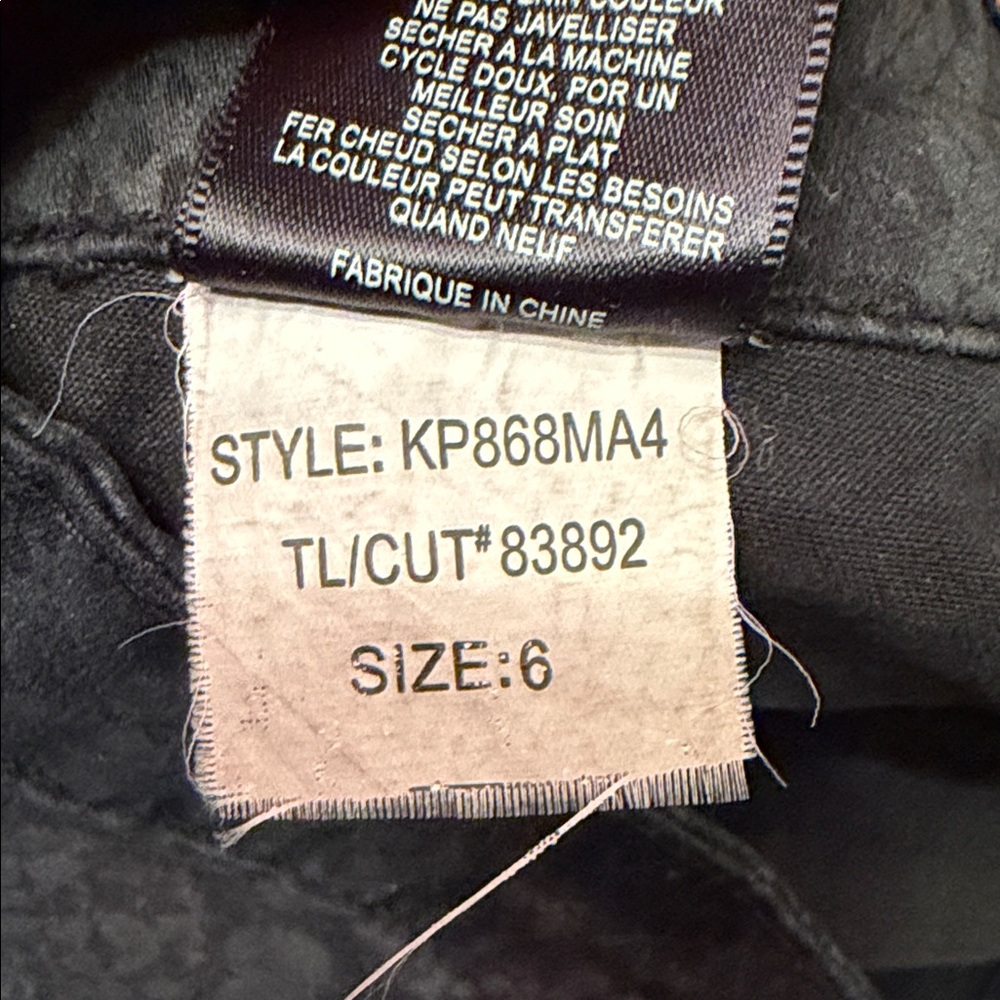 Kut from the Kloth, Jennifer Ultra Skinny Black Snakeskin Pattern Jeans, Size 6 - Picture 10 of 11
